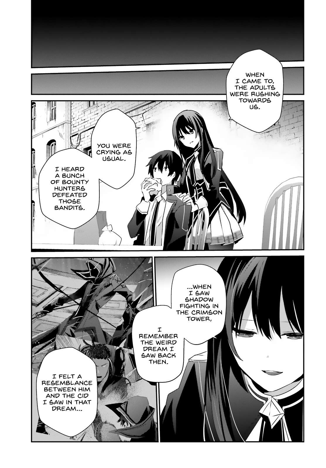 Kage no Jitsuryokusha ni Naritakute Chapter 33 - Page 23