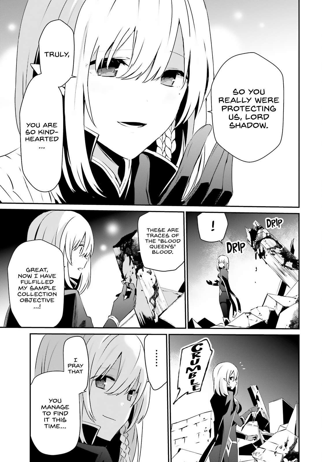 Kage no Jitsuryokusha ni Naritakute Chapter 33 - Page 3