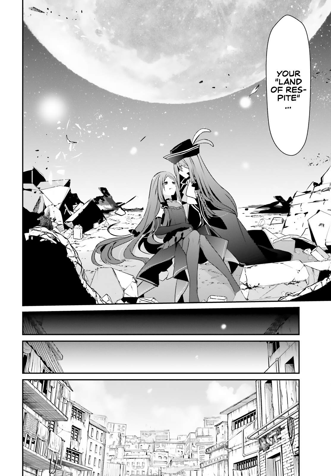 Kage no Jitsuryokusha ni Naritakute Chapter 33 - Page 4