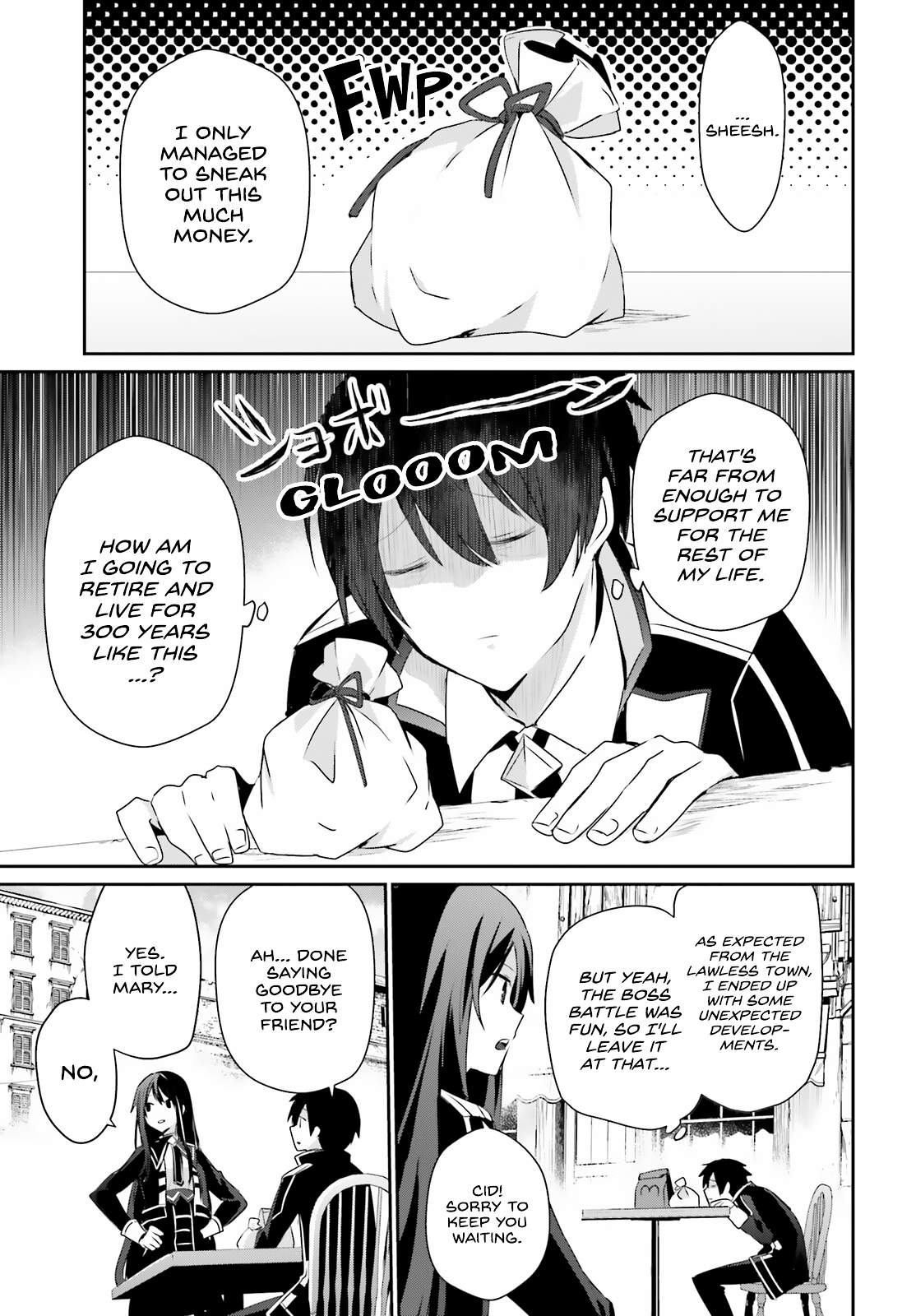 Kage no Jitsuryokusha ni Naritakute Chapter 33 - Page 5
