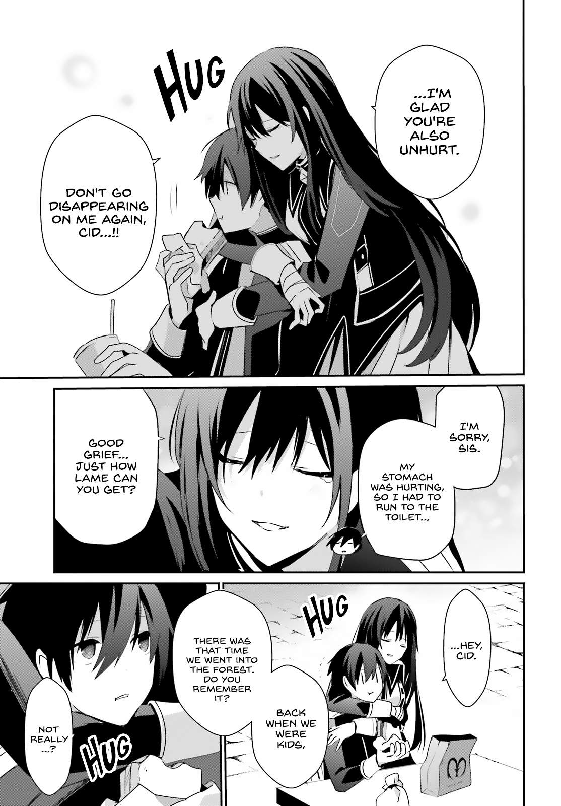 Kage no Jitsuryokusha ni Naritakute Chapter 33 - Page 7