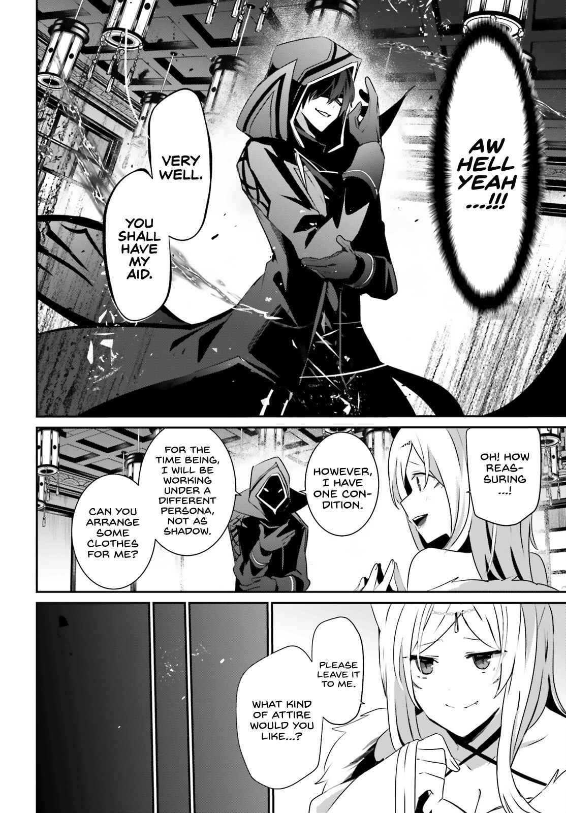 Kage no Jitsuryokusha ni Naritakute Chapter 34 - Page 12