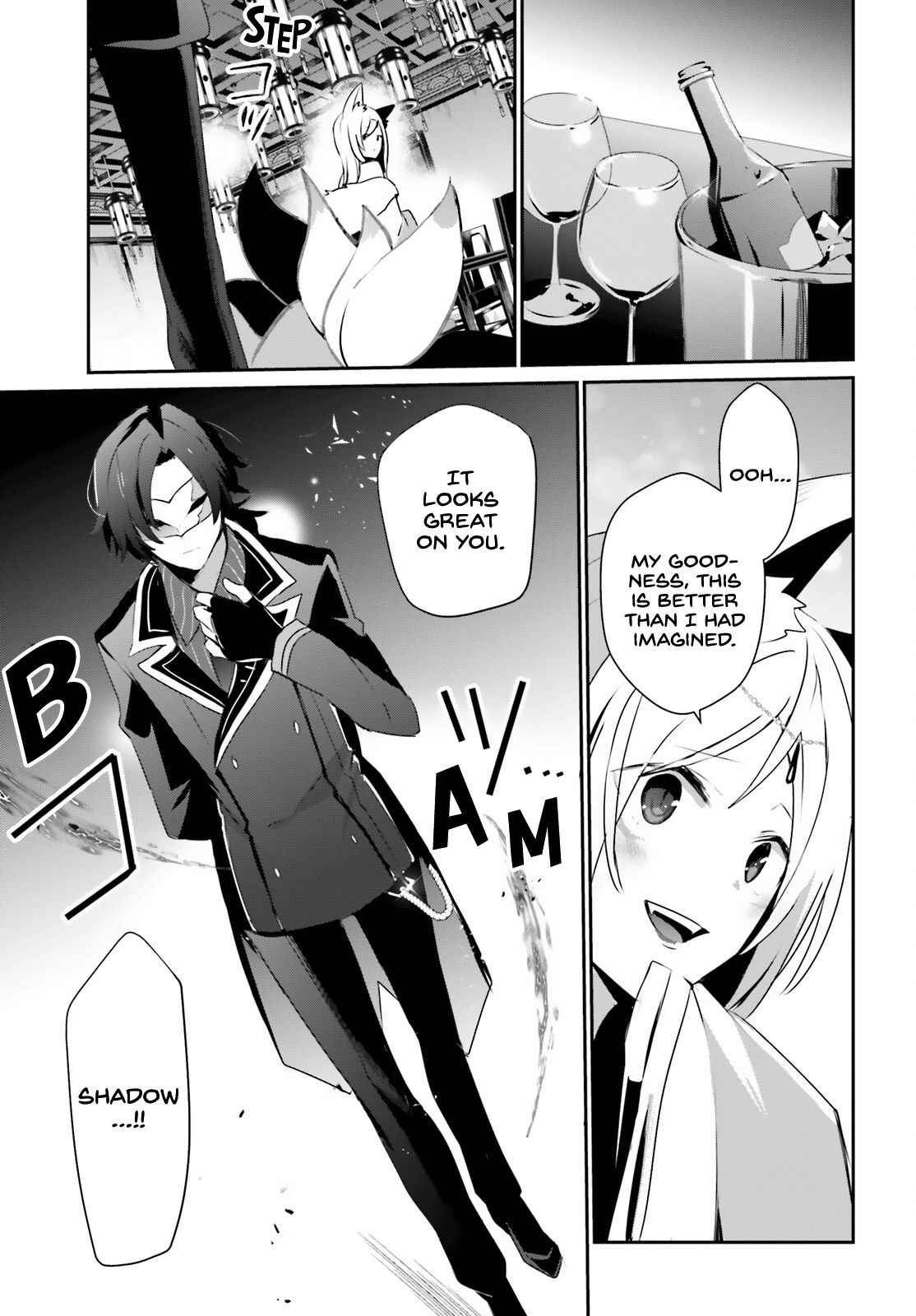 Kage no Jitsuryokusha ni Naritakute Chapter 34 - Page 13