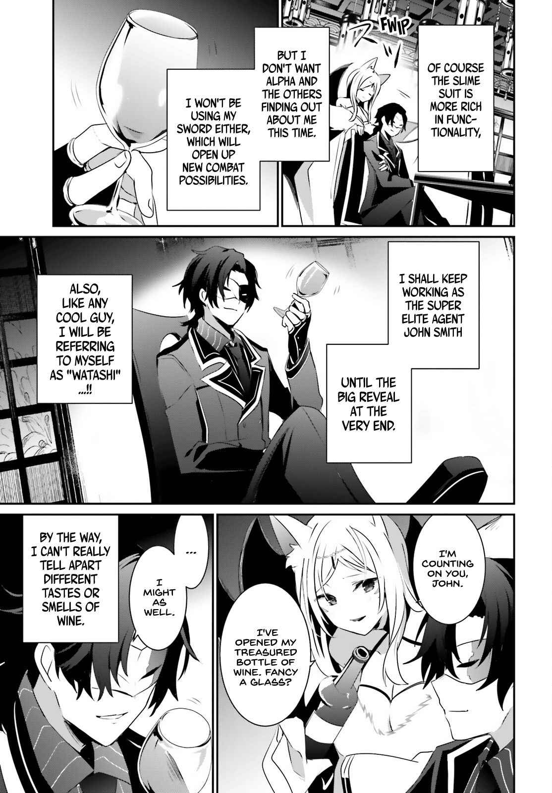 Kage no Jitsuryokusha ni Naritakute Chapter 34 - Page 15