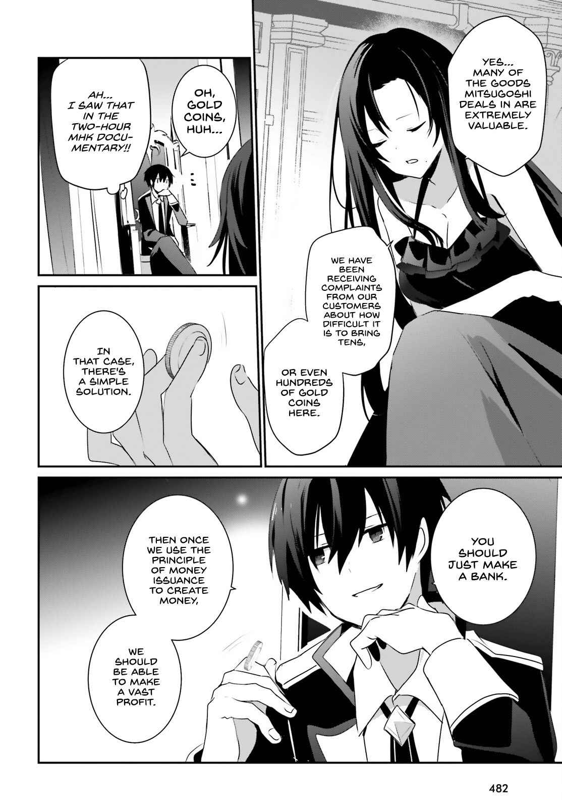 Kage no Jitsuryokusha ni Naritakute Chapter 34 - Page 18