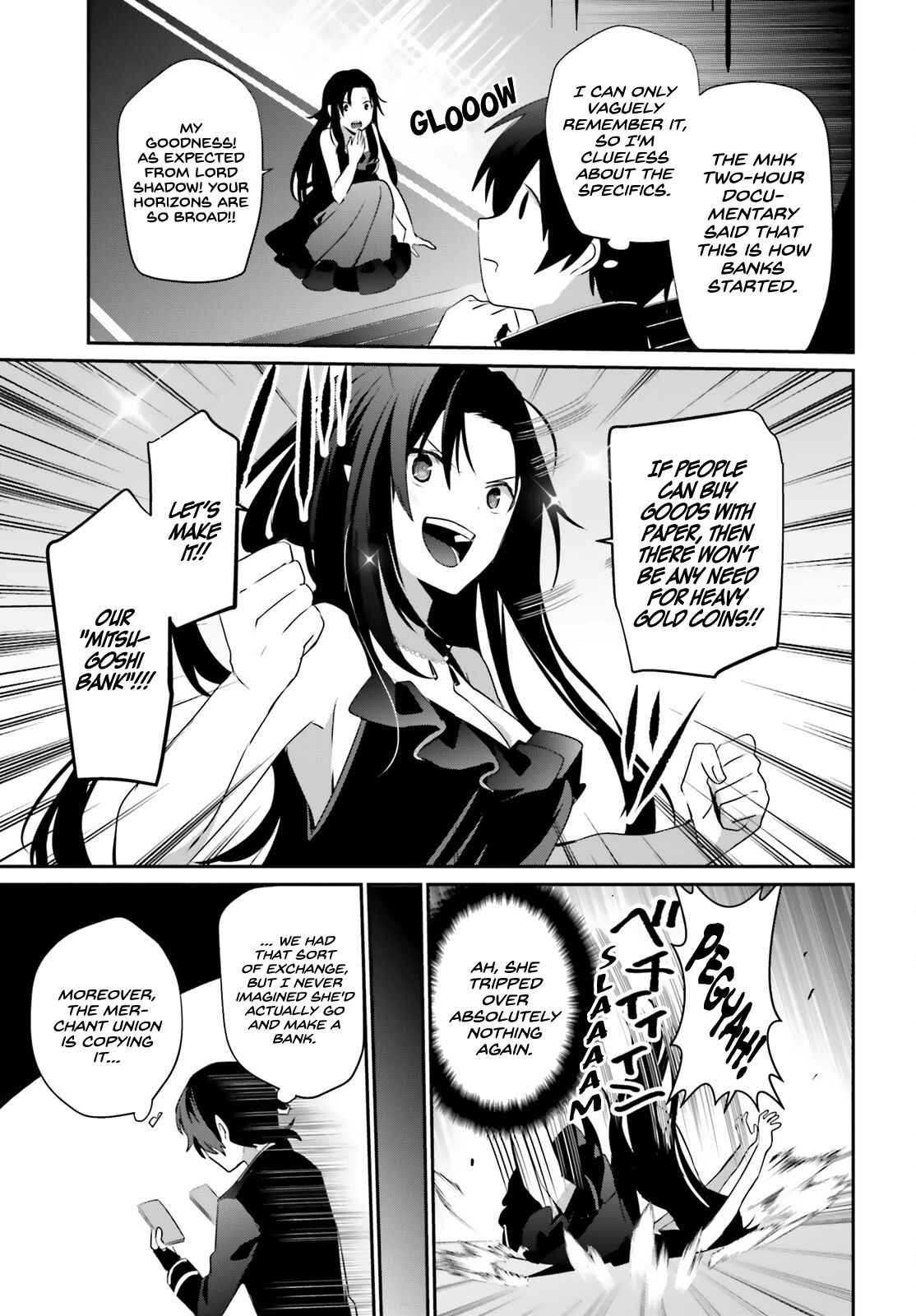 Kage no Jitsuryokusha ni Naritakute Chapter 34 - Page 21