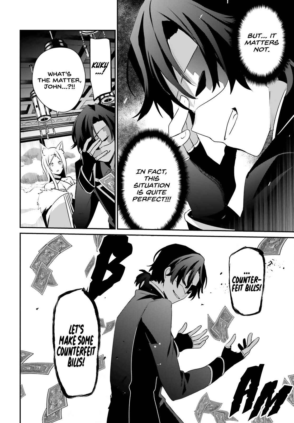 Kage no Jitsuryokusha ni Naritakute Chapter 34 - Page 22