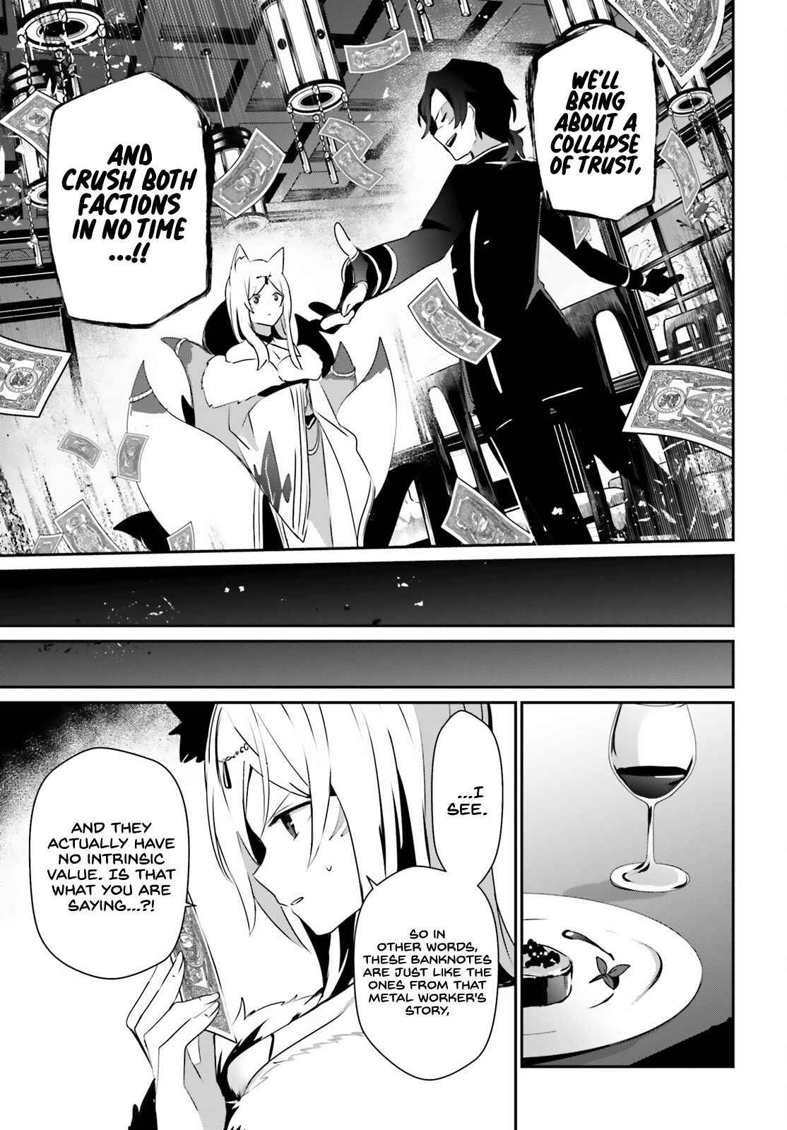 Kage no Jitsuryokusha ni Naritakute Chapter 34 - Page 23