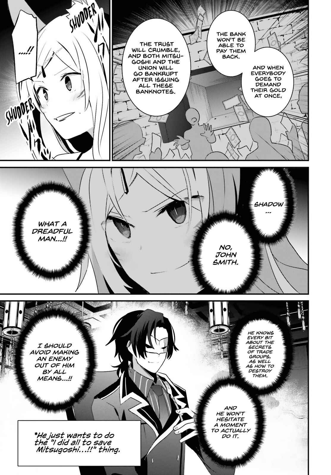 Kage no Jitsuryokusha ni Naritakute Chapter 34 - Page 25