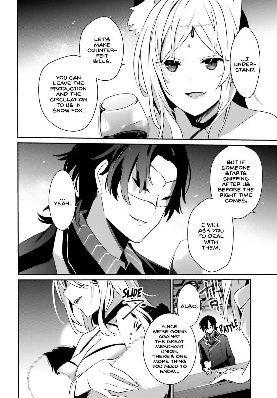 Kage no Jitsuryokusha ni Naritakute Chapter 34 - Page 26