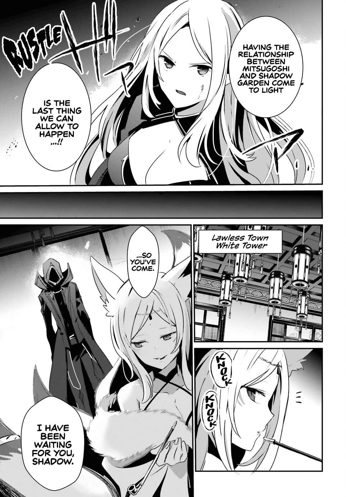 Kage no Jitsuryokusha ni Naritakute Chapter 34 - Page 5