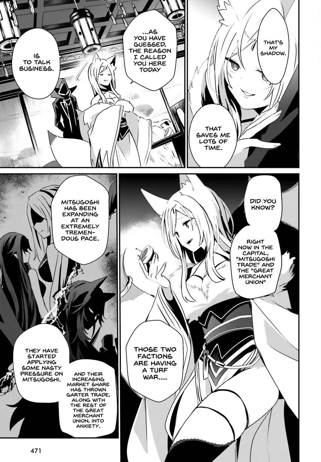 Kage no Jitsuryokusha ni Naritakute Chapter 34 - Page 7
