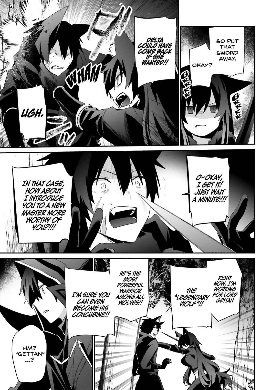 Kage no Jitsuryokusha ni Naritakute Chapter 35 - Page 17