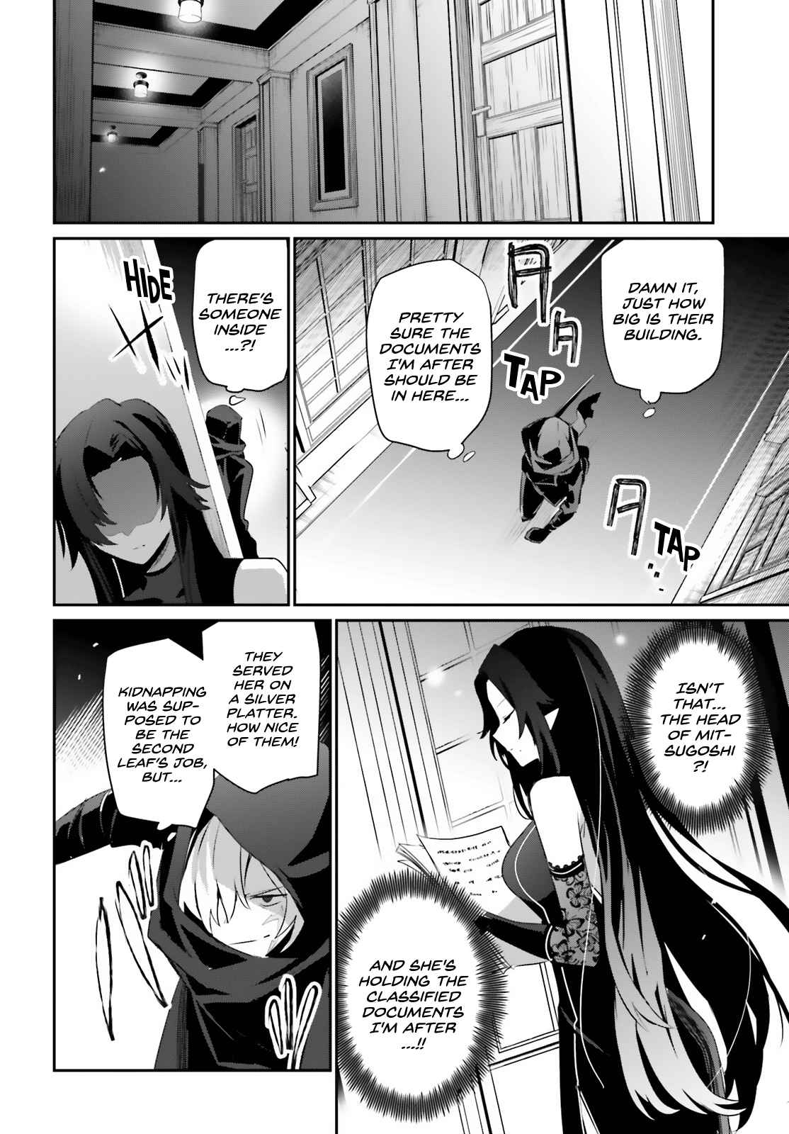 Kage no Jitsuryokusha ni Naritakute Chapter 35 - Page 20