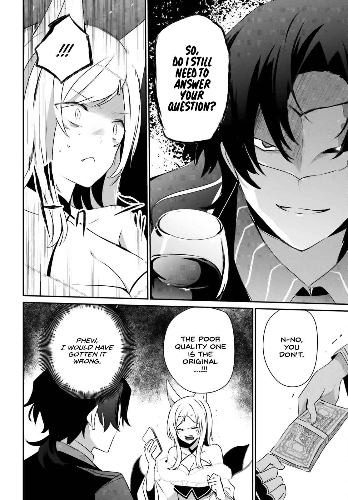 Kage no Jitsuryokusha ni Naritakute Chapter 36 - Page 14