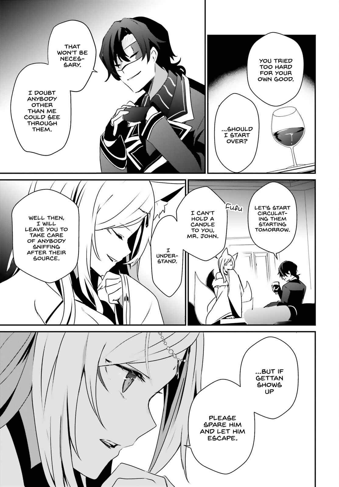 Kage no Jitsuryokusha ni Naritakute Chapter 36 - Page 15