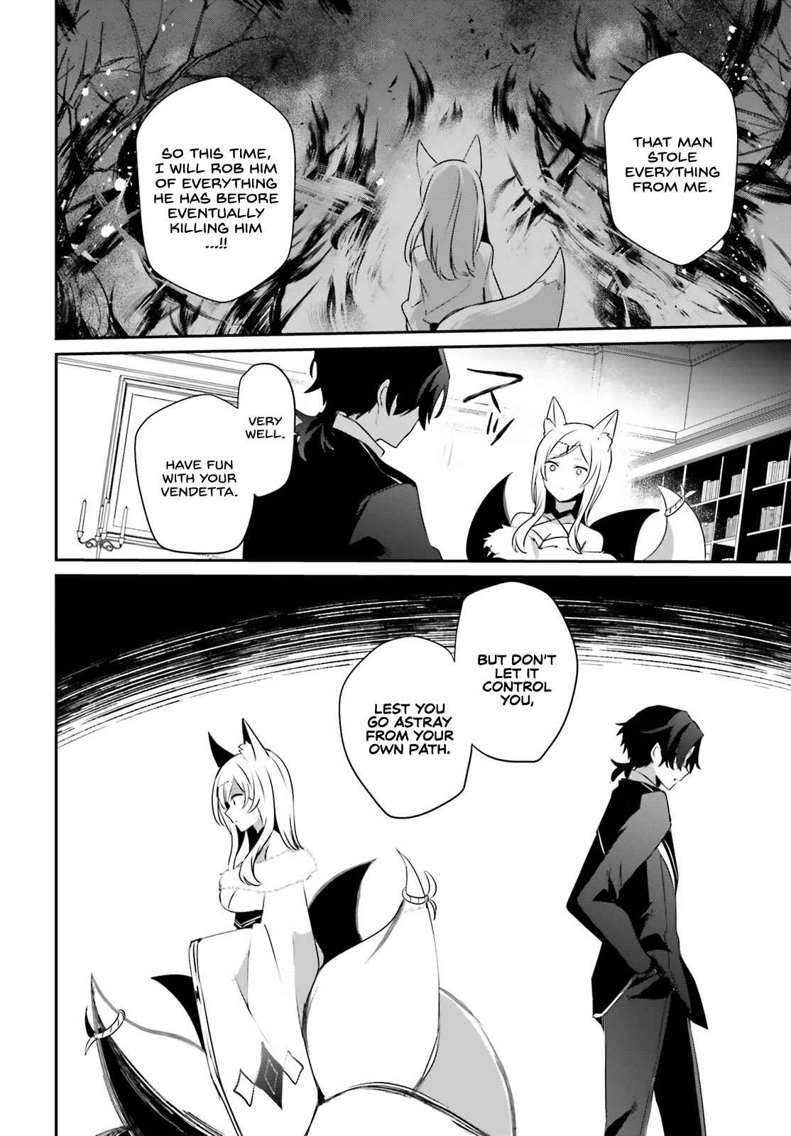 Kage no Jitsuryokusha ni Naritakute Chapter 36 - Page 16