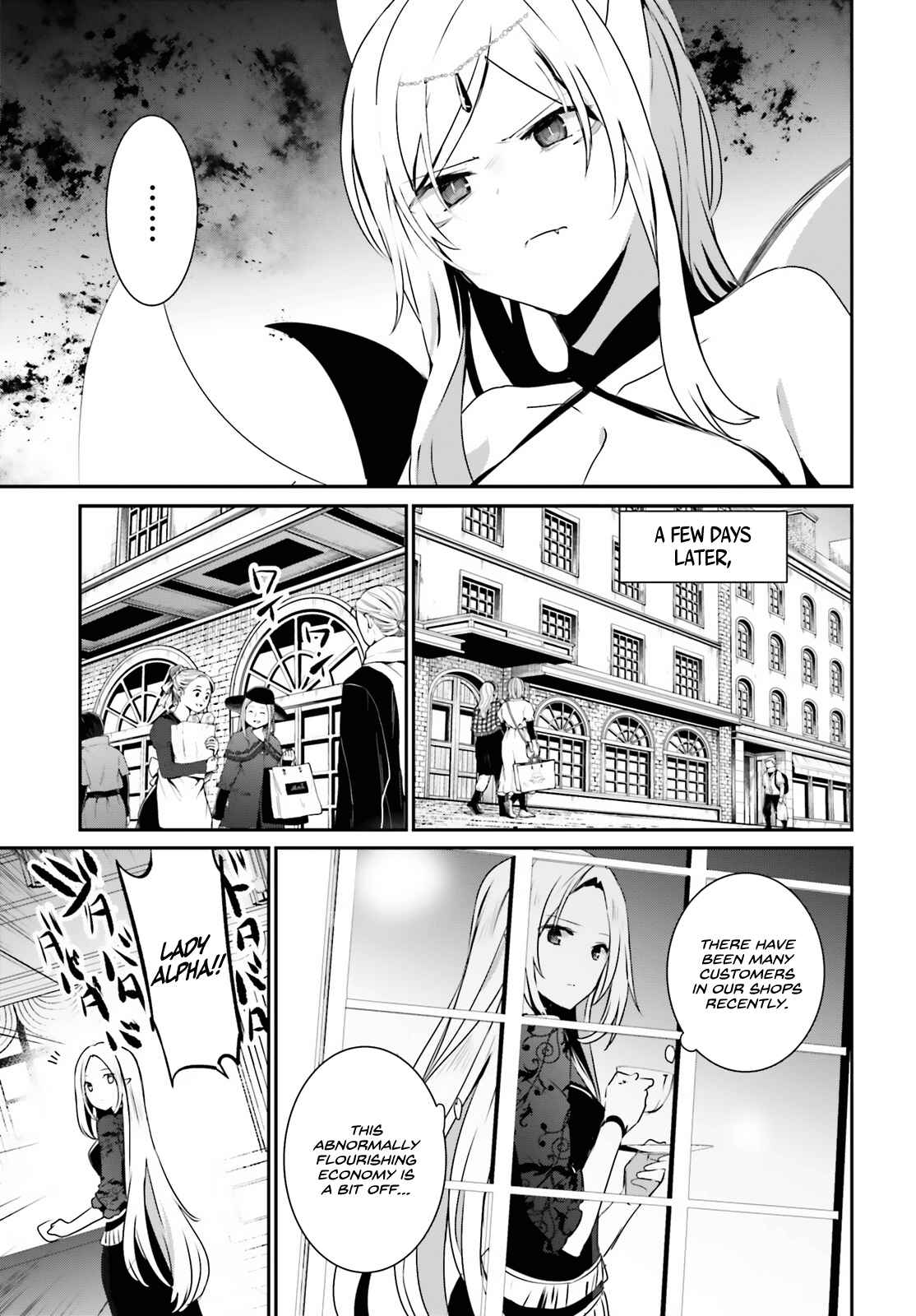 Kage no Jitsuryokusha ni Naritakute Chapter 36 - Page 17