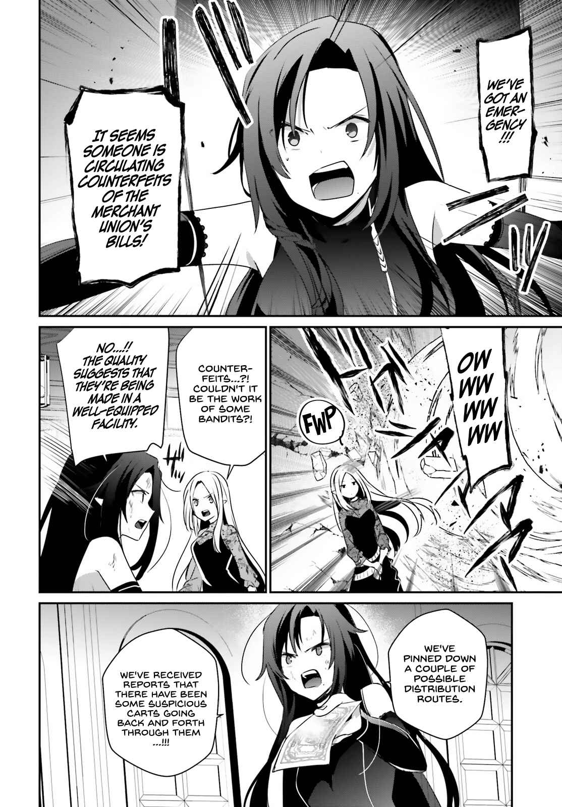 Kage no Jitsuryokusha ni Naritakute Chapter 36 - Page 18