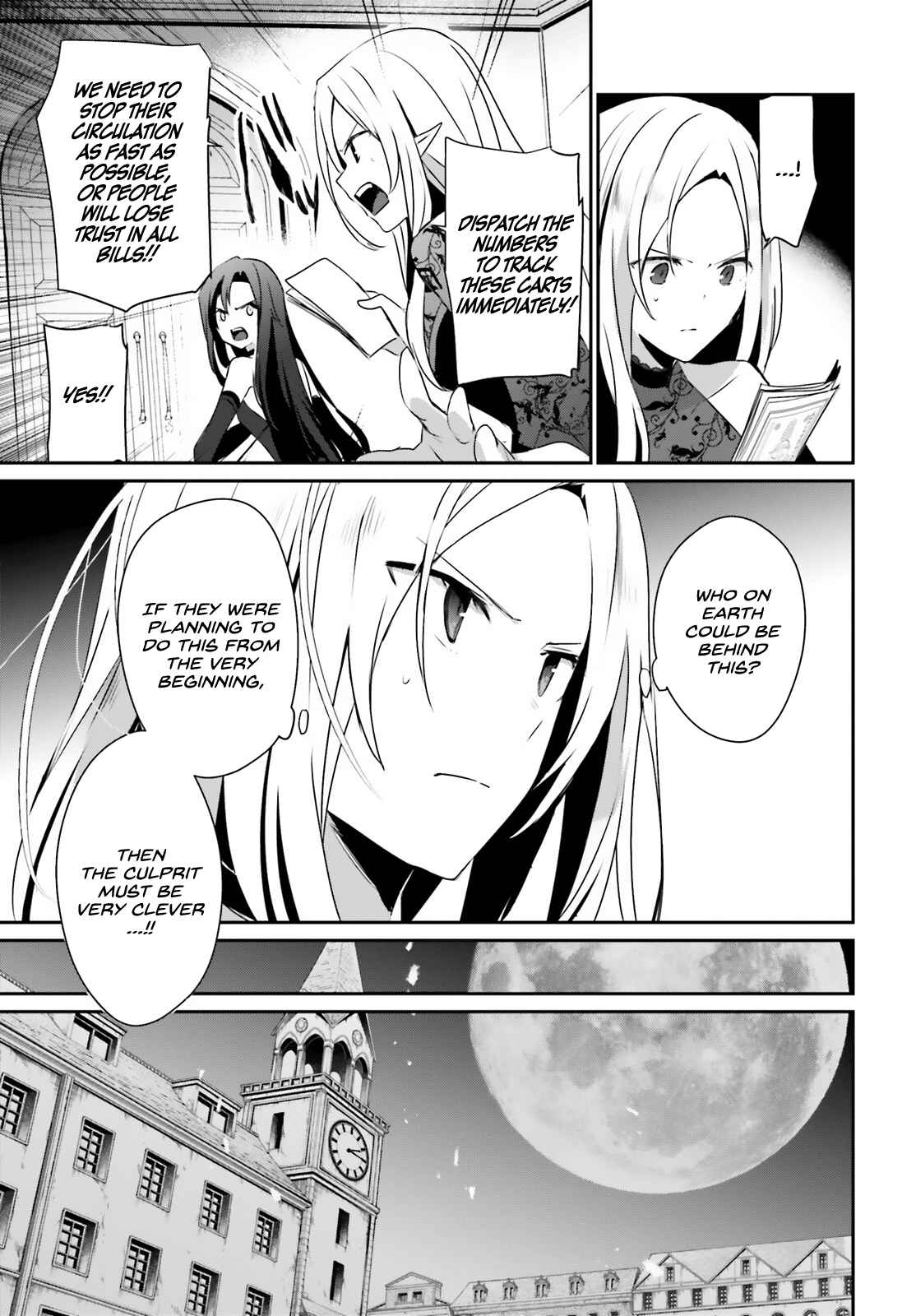 Kage no Jitsuryokusha ni Naritakute Chapter 36 - Page 19