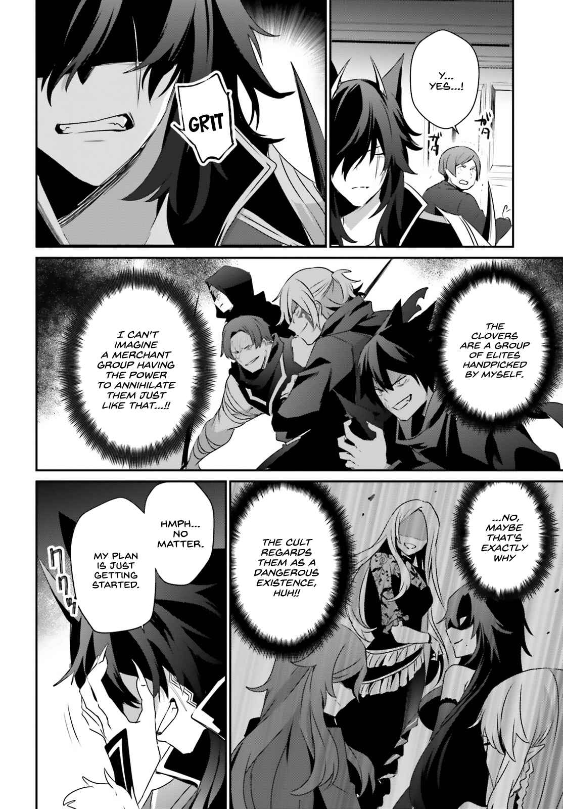 Kage no Jitsuryokusha ni Naritakute Chapter 36 - Page 2