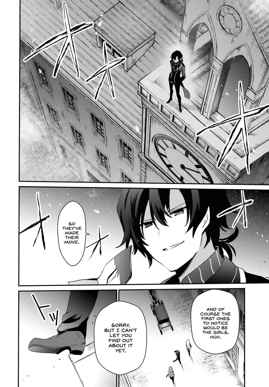 Kage no Jitsuryokusha ni Naritakute Chapter 36 - Page 20
