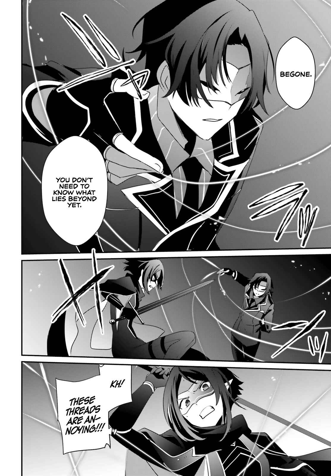 Kage no Jitsuryokusha ni Naritakute Chapter 36 - Page 26