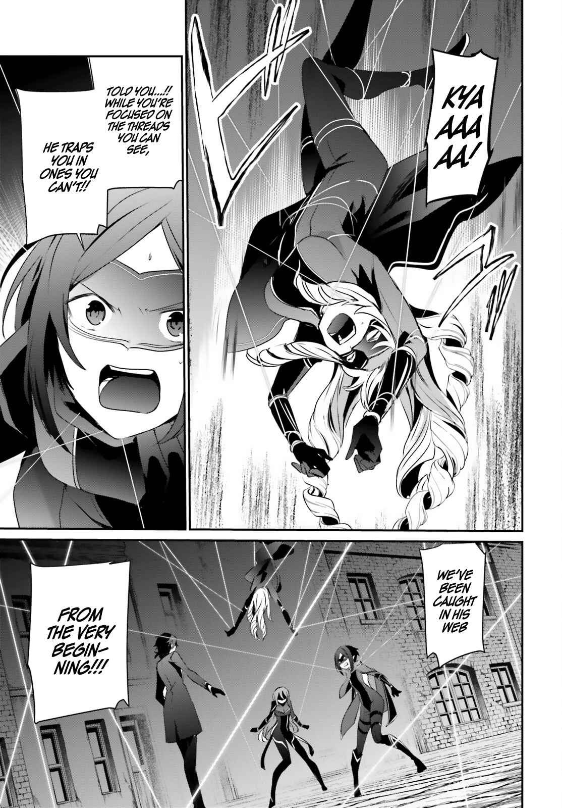 Kage no Jitsuryokusha ni Naritakute Chapter 36 - Page 31
