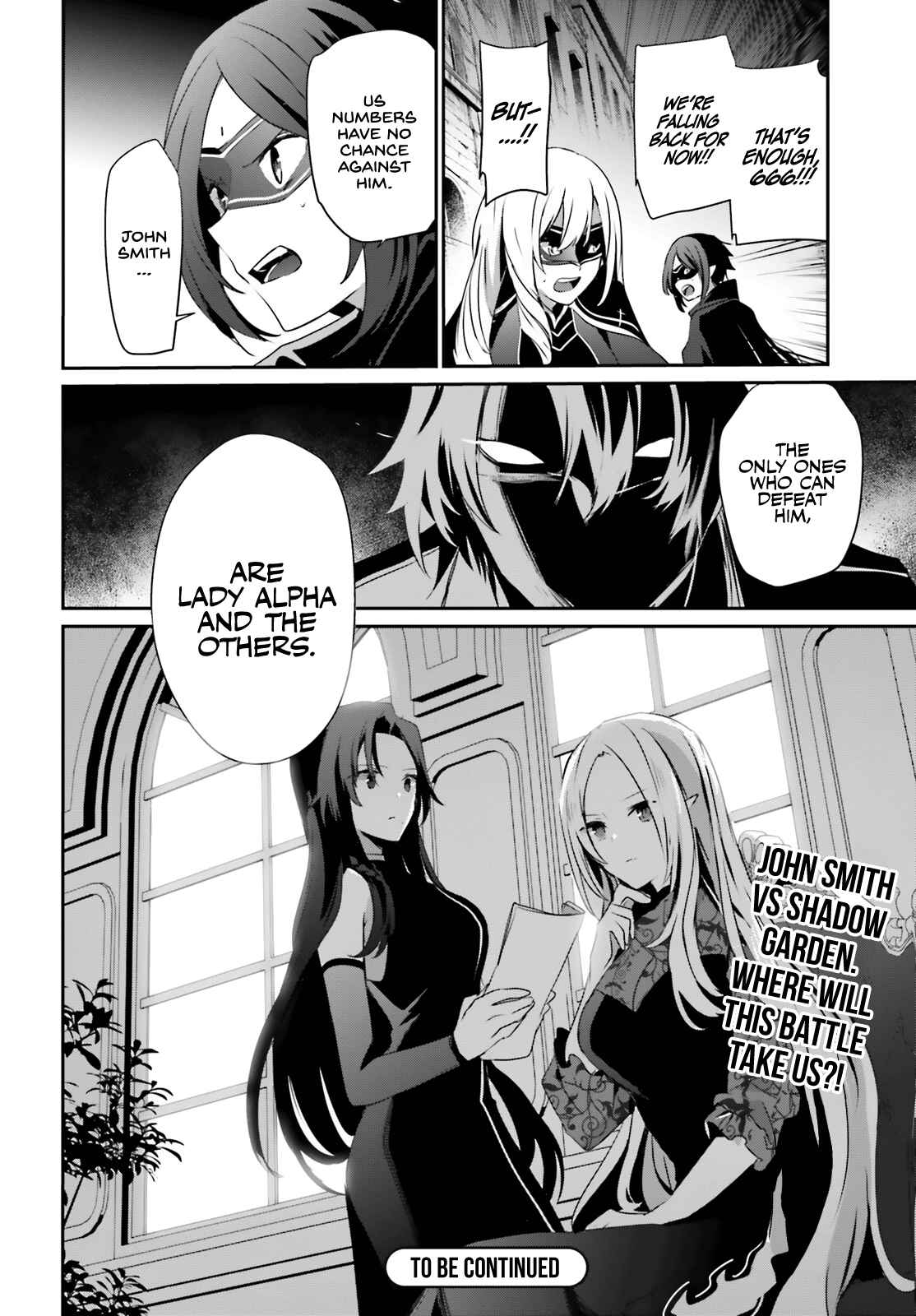 Kage no Jitsuryokusha ni Naritakute Chapter 36 - Page 34