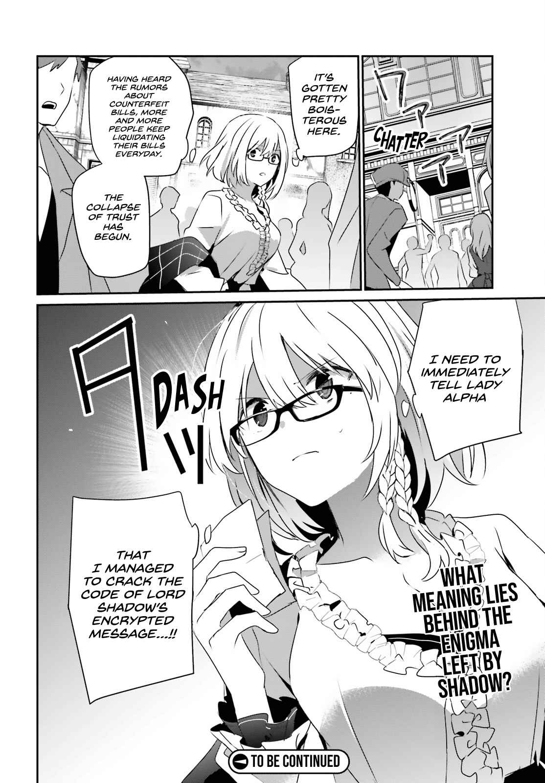 Kage no Jitsuryokusha ni Naritakute Chapter 38 - Page 33