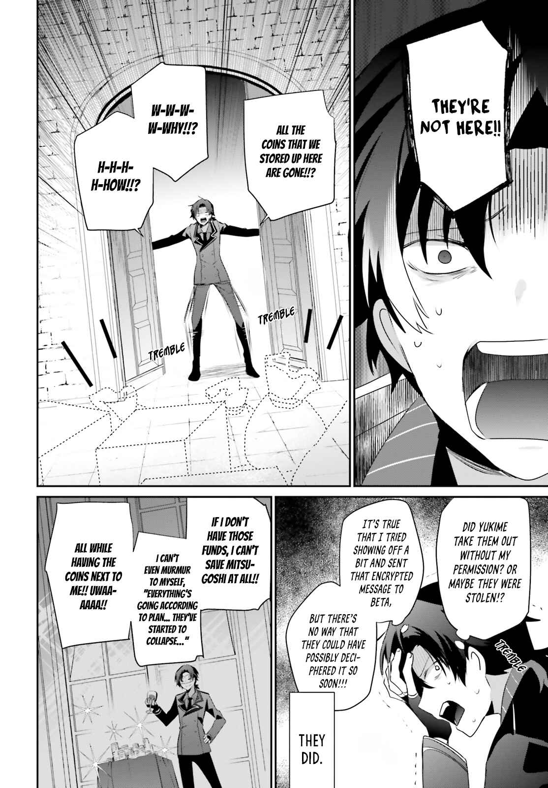 Kage no Jitsuryokusha ni Naritakute Chapter 39 - Page 10