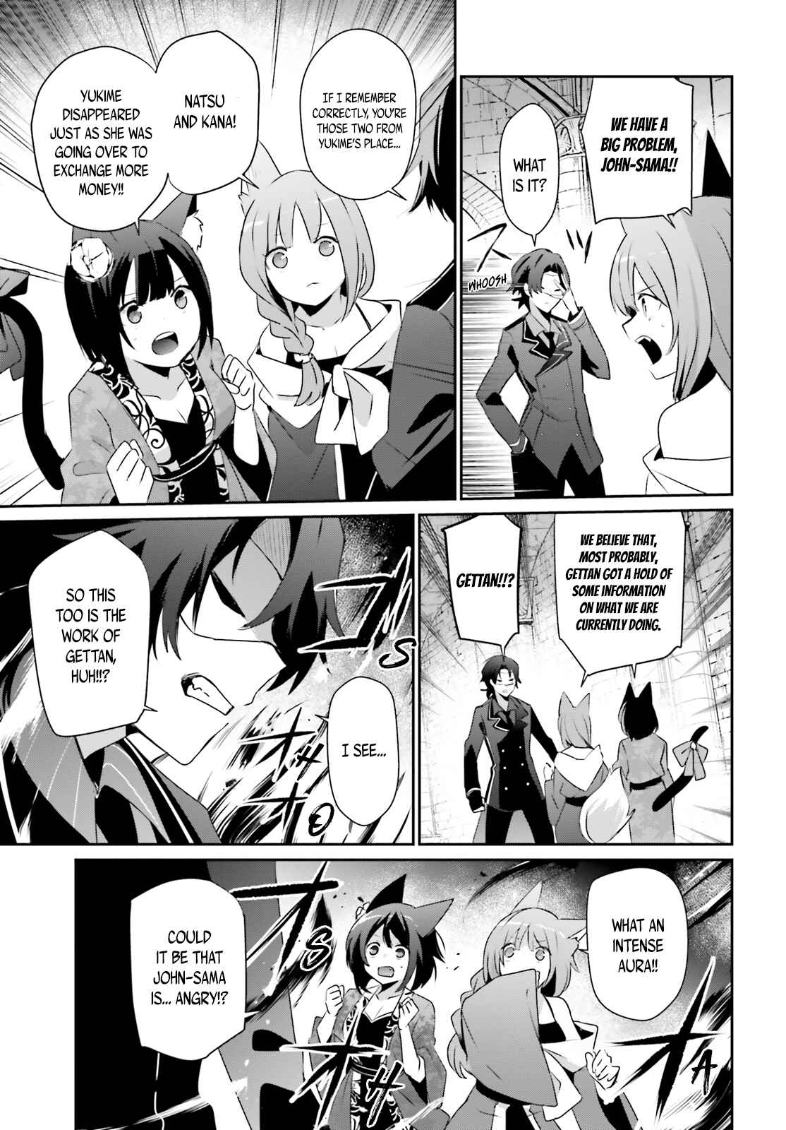 Kage no Jitsuryokusha ni Naritakute Chapter 39 - Page 11