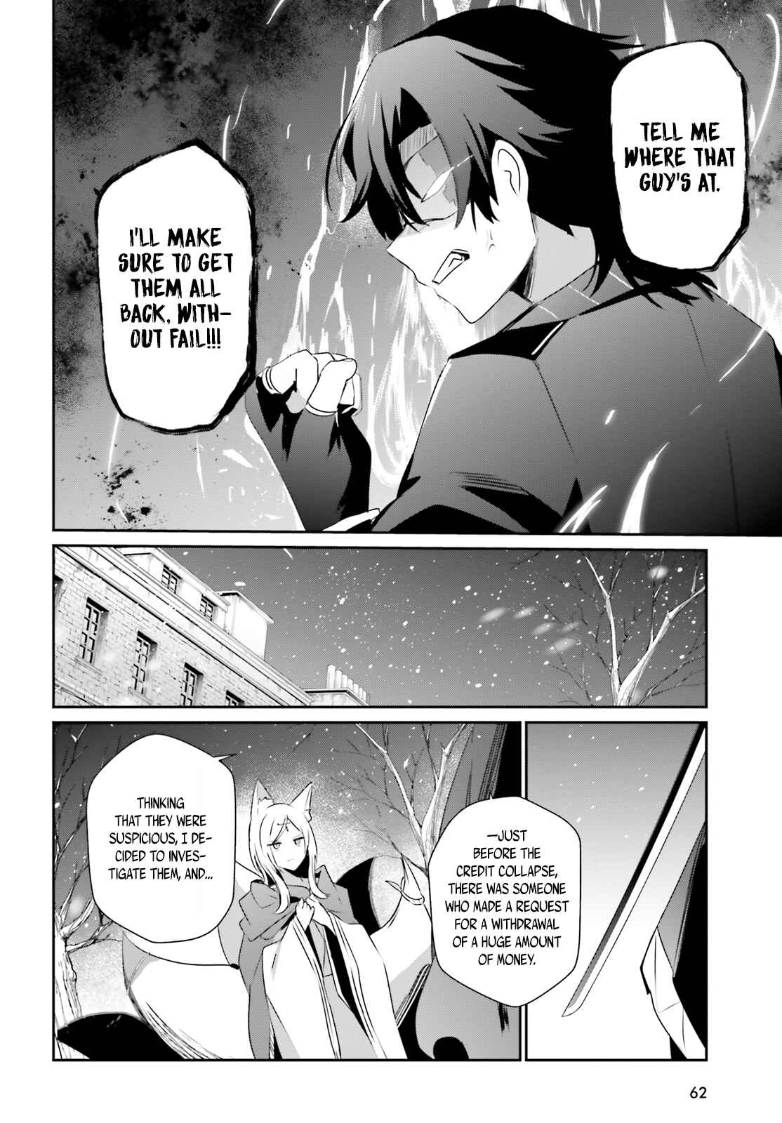 Kage no Jitsuryokusha ni Naritakute Chapter 39 - Page 12