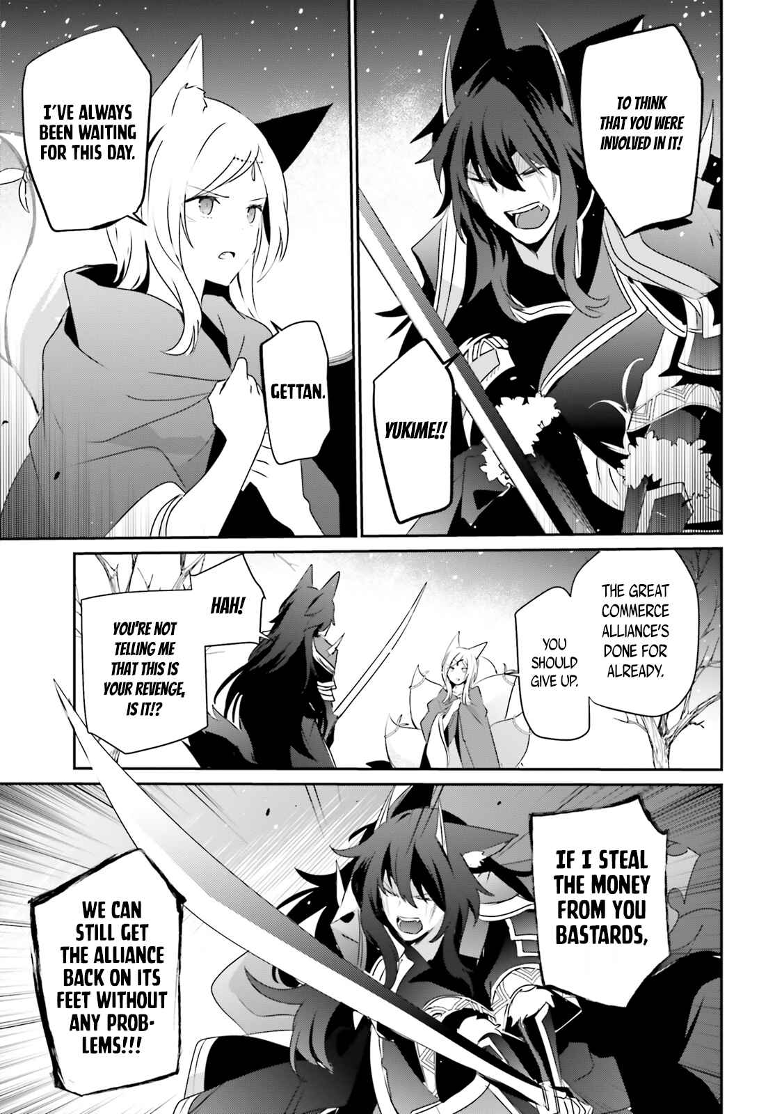 Kage no Jitsuryokusha ni Naritakute Chapter 39 - Page 13
