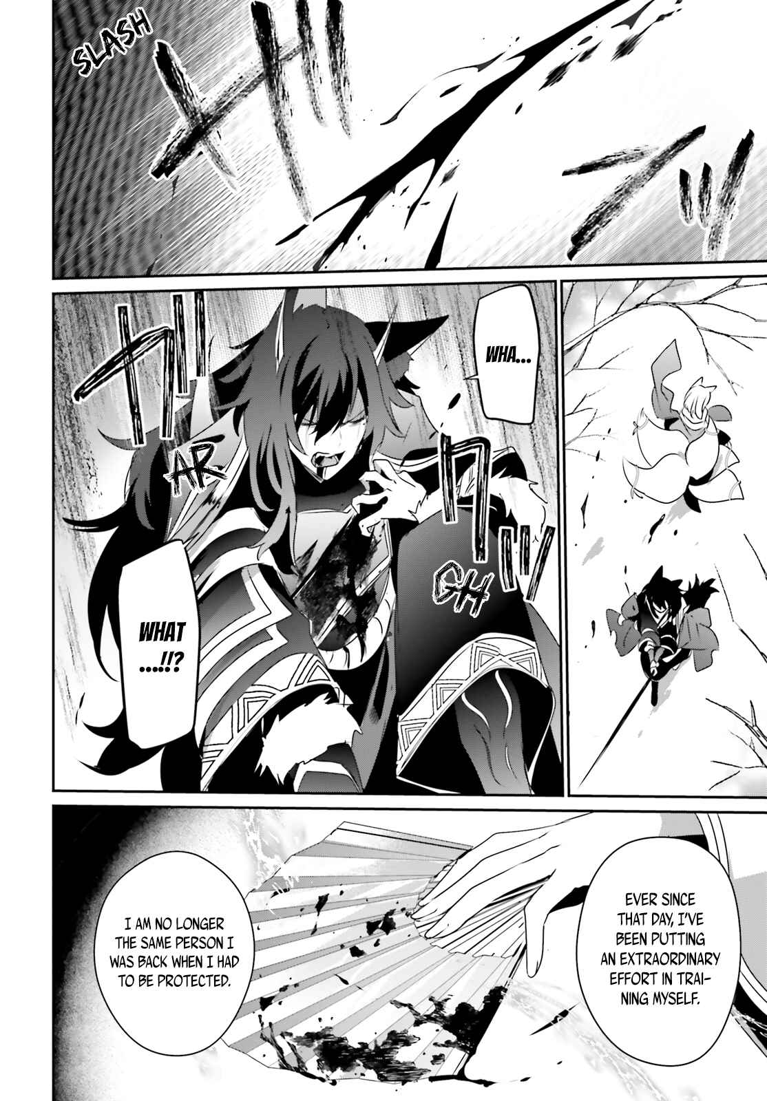 Kage no Jitsuryokusha ni Naritakute Chapter 39 - Page 14