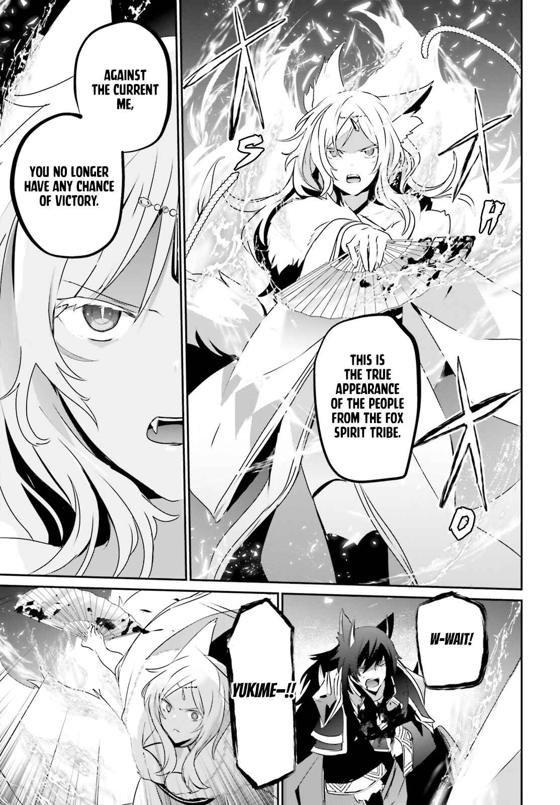 Kage no Jitsuryokusha ni Naritakute Chapter 39 - Page 15