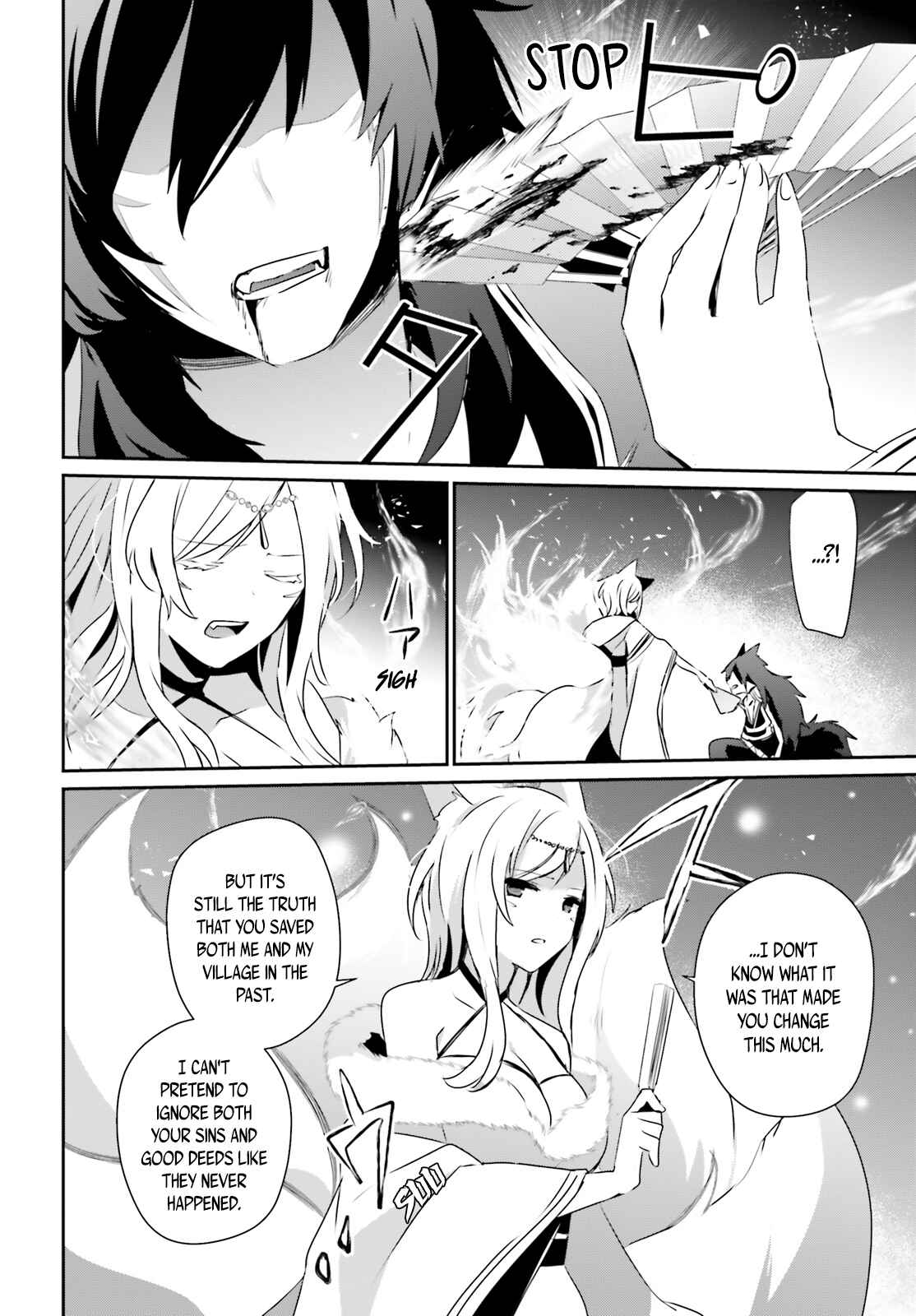 Kage no Jitsuryokusha ni Naritakute Chapter 39 - Page 16