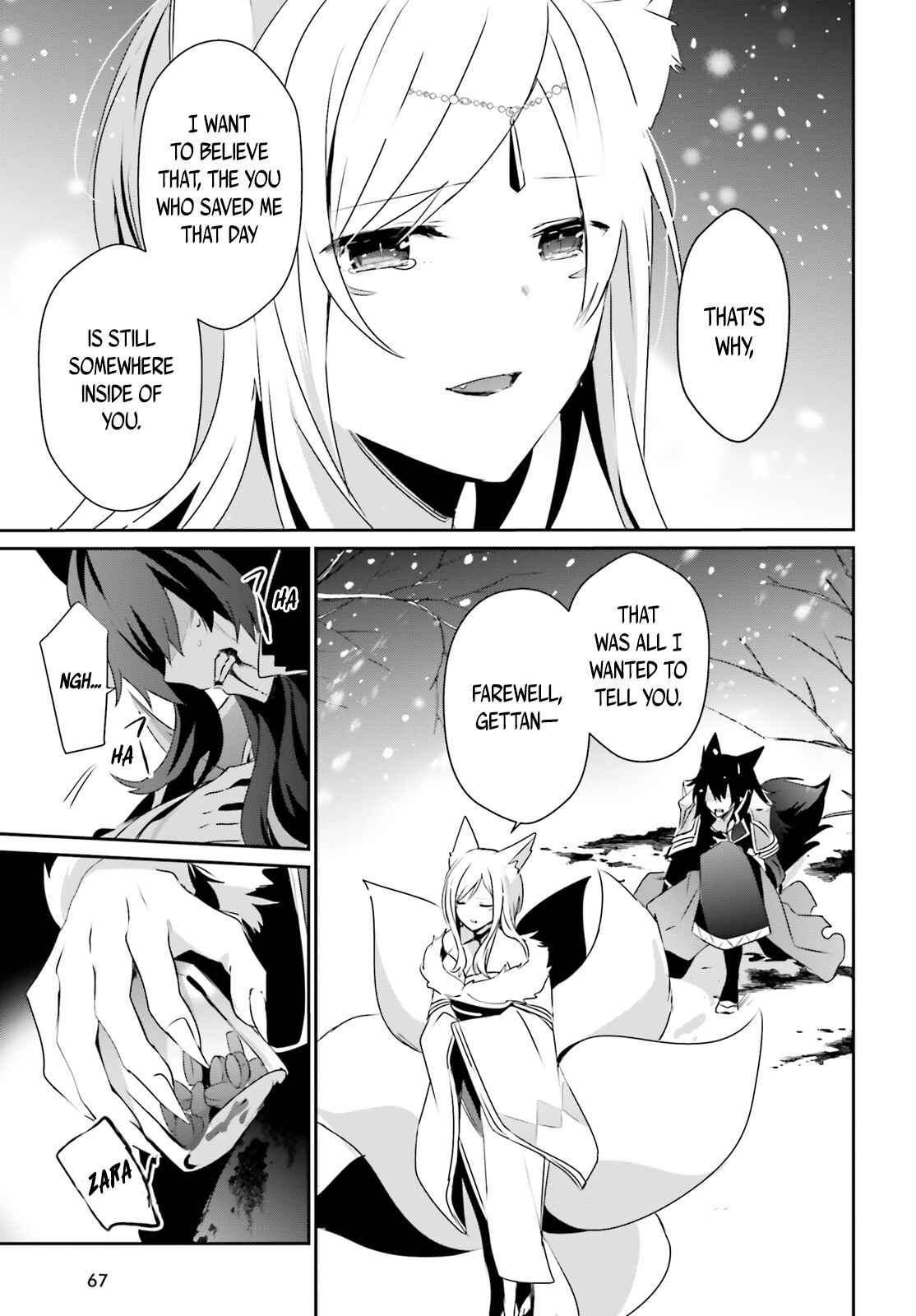 Kage no Jitsuryokusha ni Naritakute Chapter 39 - Page 17