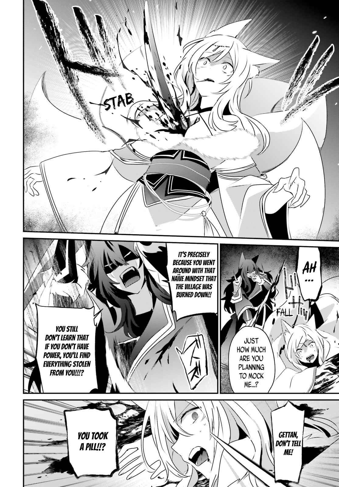 Kage no Jitsuryokusha ni Naritakute Chapter 39 - Page 18