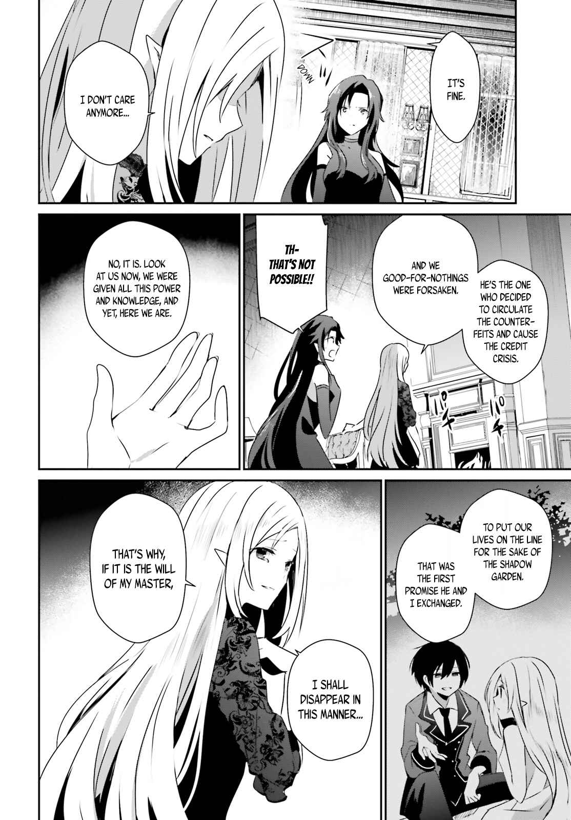 Kage no Jitsuryokusha ni Naritakute Chapter 39 - Page 2