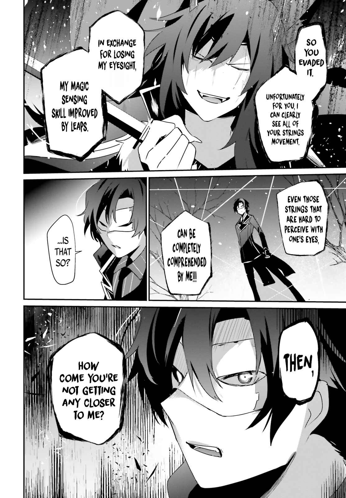Kage no Jitsuryokusha ni Naritakute Chapter 39 - Page 22