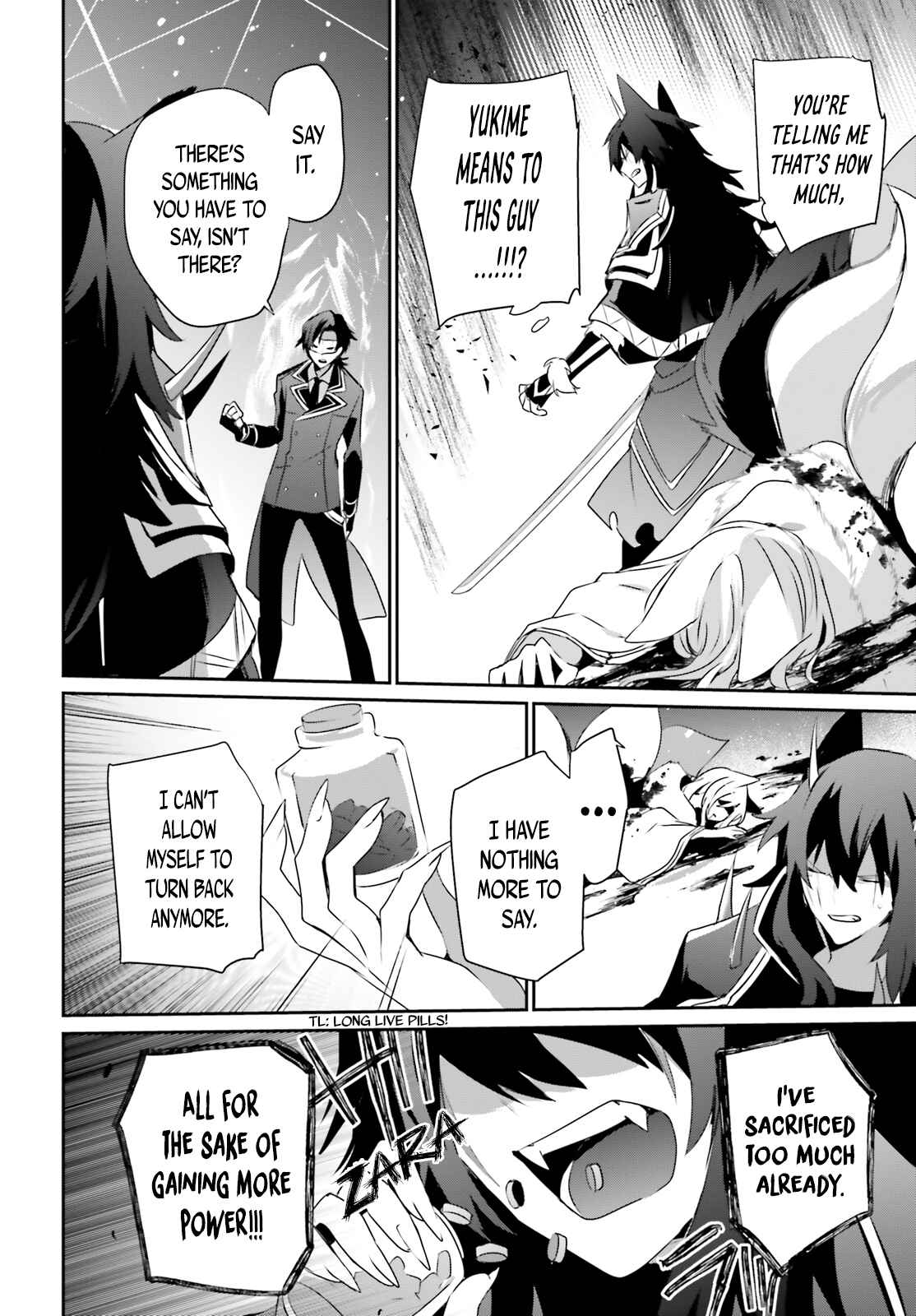 Kage no Jitsuryokusha ni Naritakute Chapter 39 - Page 24