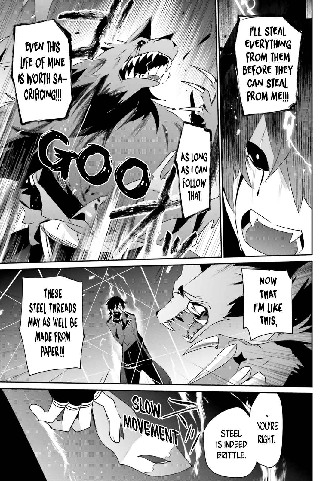 Kage no Jitsuryokusha ni Naritakute Chapter 39 - Page 25