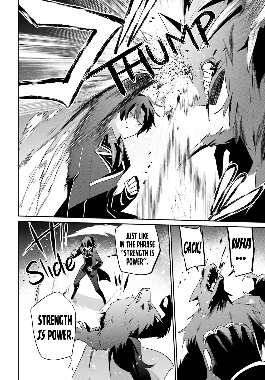 Kage no Jitsuryokusha ni Naritakute Chapter 39 - Page 26