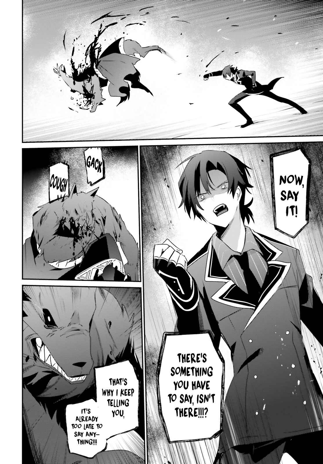Kage no Jitsuryokusha ni Naritakute Chapter 39 - Page 32
