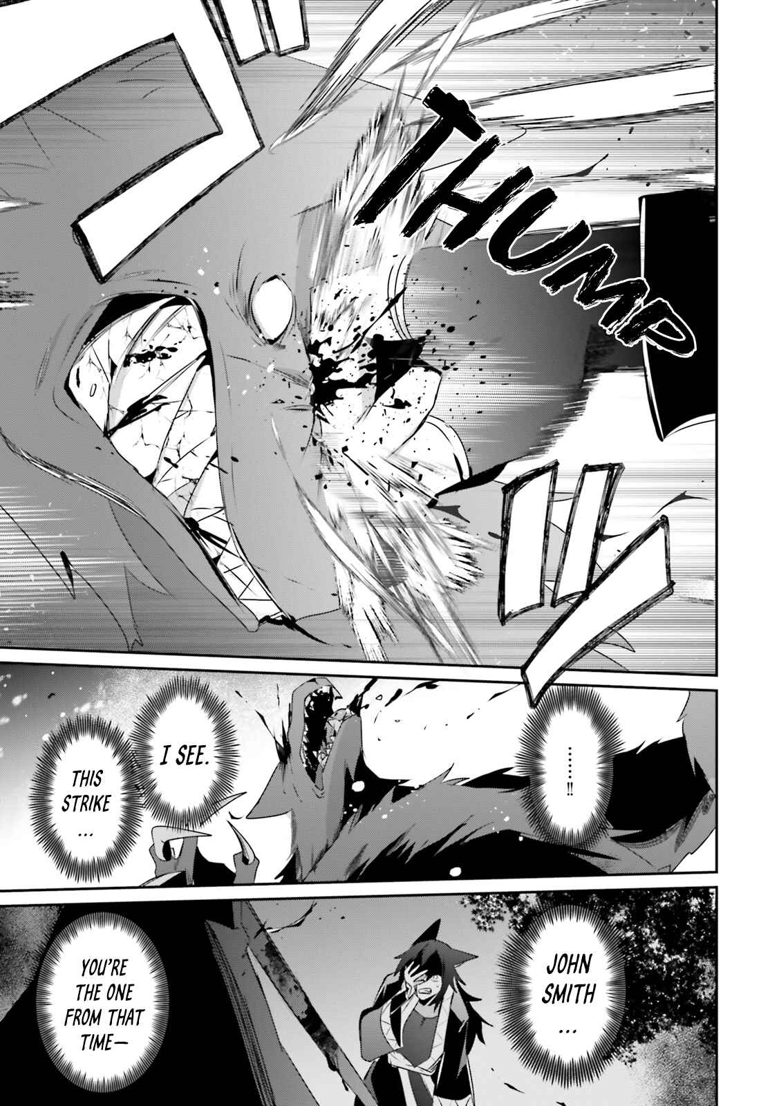 Kage no Jitsuryokusha ni Naritakute Chapter 39 - Page 33