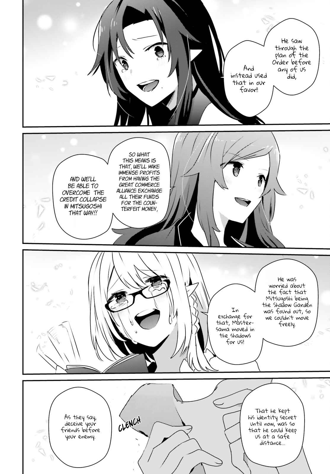 Kage no Jitsuryokusha ni Naritakute Chapter 39 - Page 6