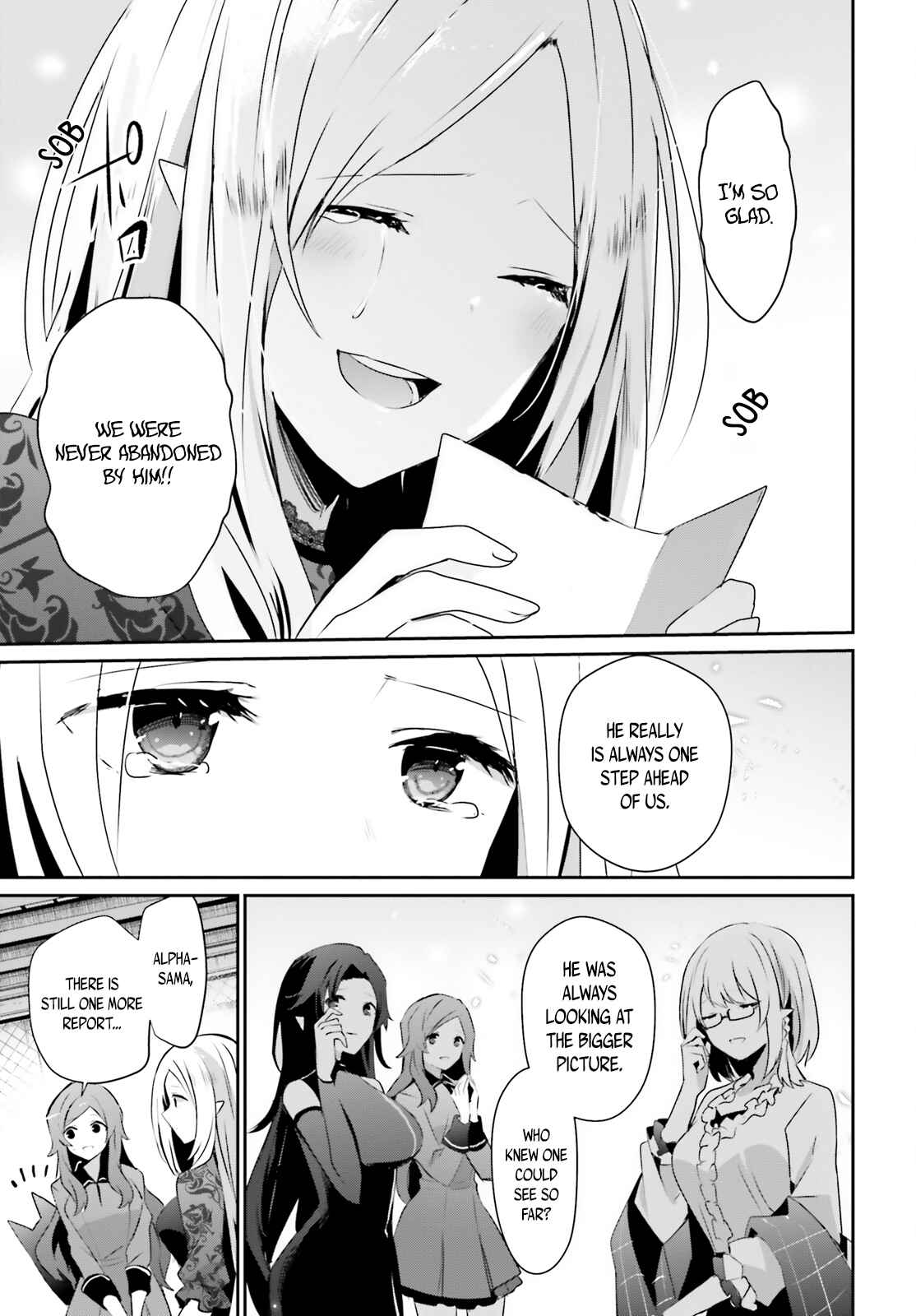 Kage no Jitsuryokusha ni Naritakute Chapter 39 - Page 7