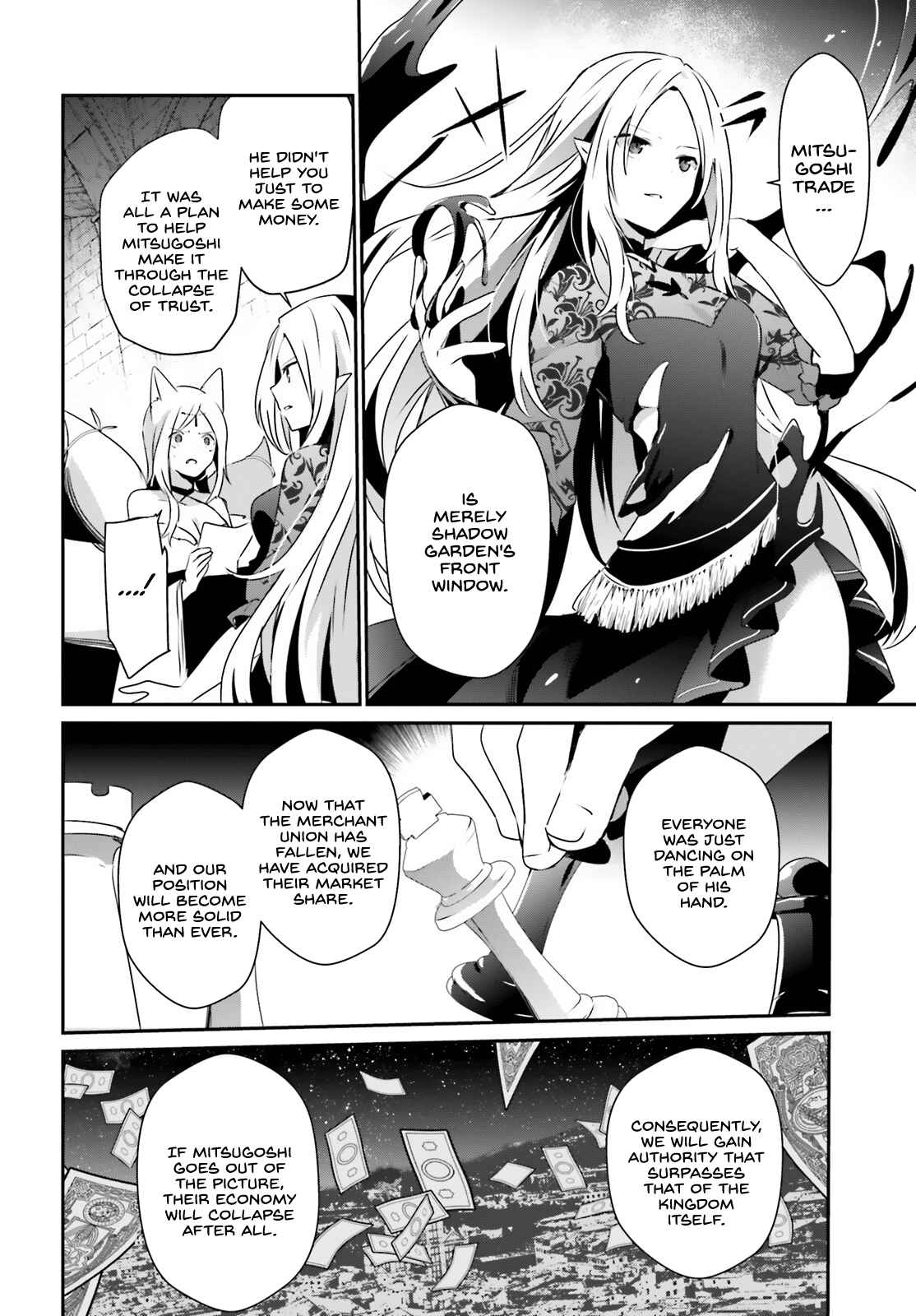 Kage no Jitsuryokusha ni Naritakute Chapter 40 - Page 10