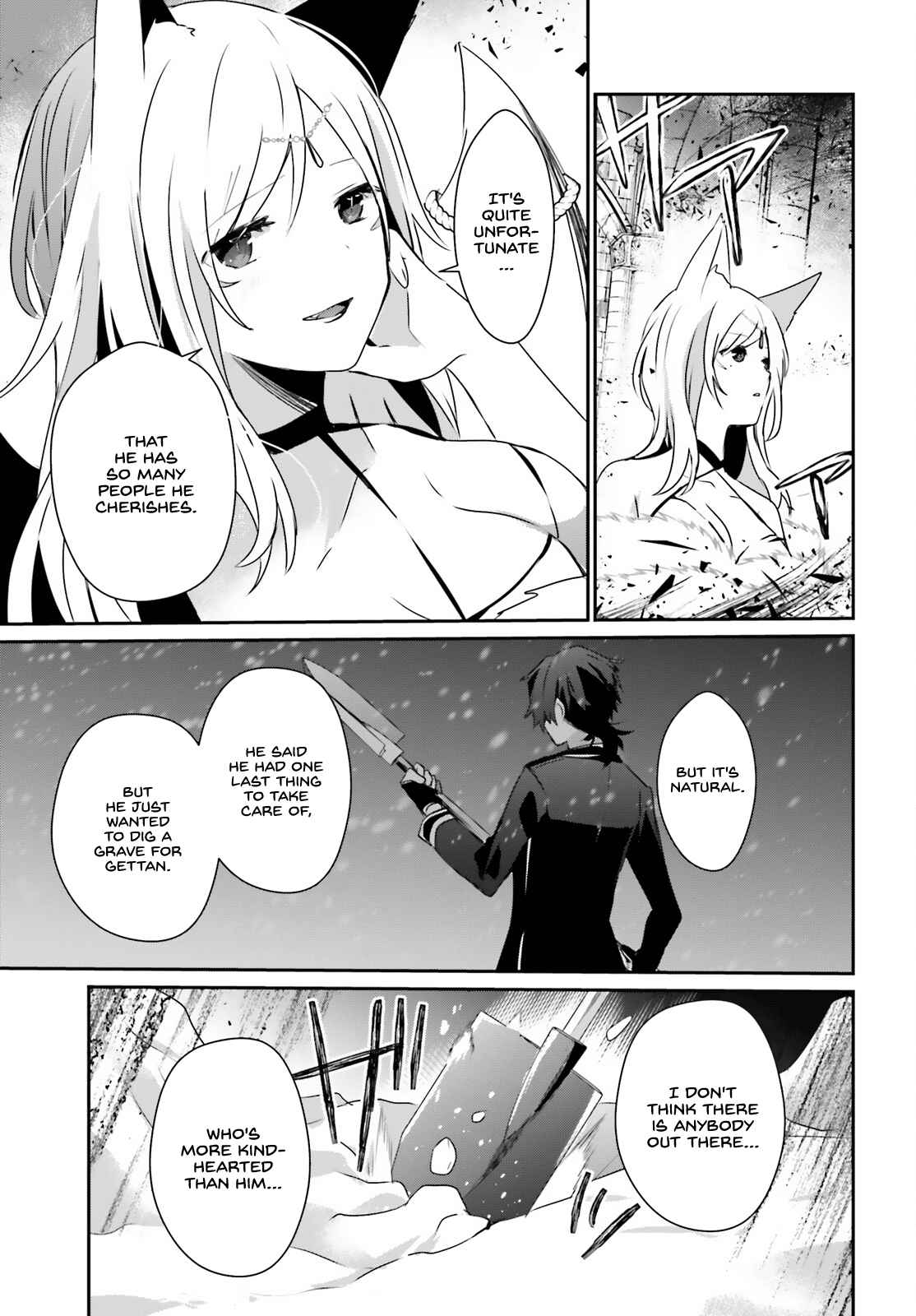 Kage no Jitsuryokusha ni Naritakute Chapter 40 - Page 13